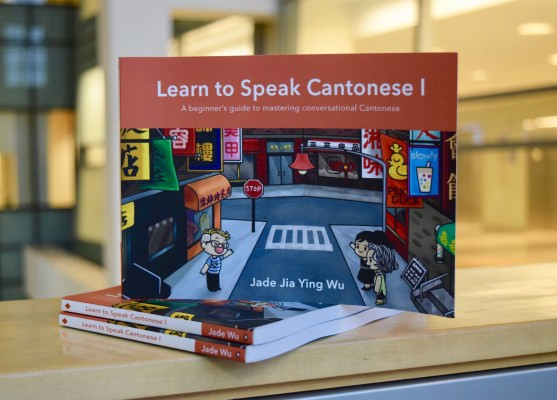 Learn to Speak Cantonese 1