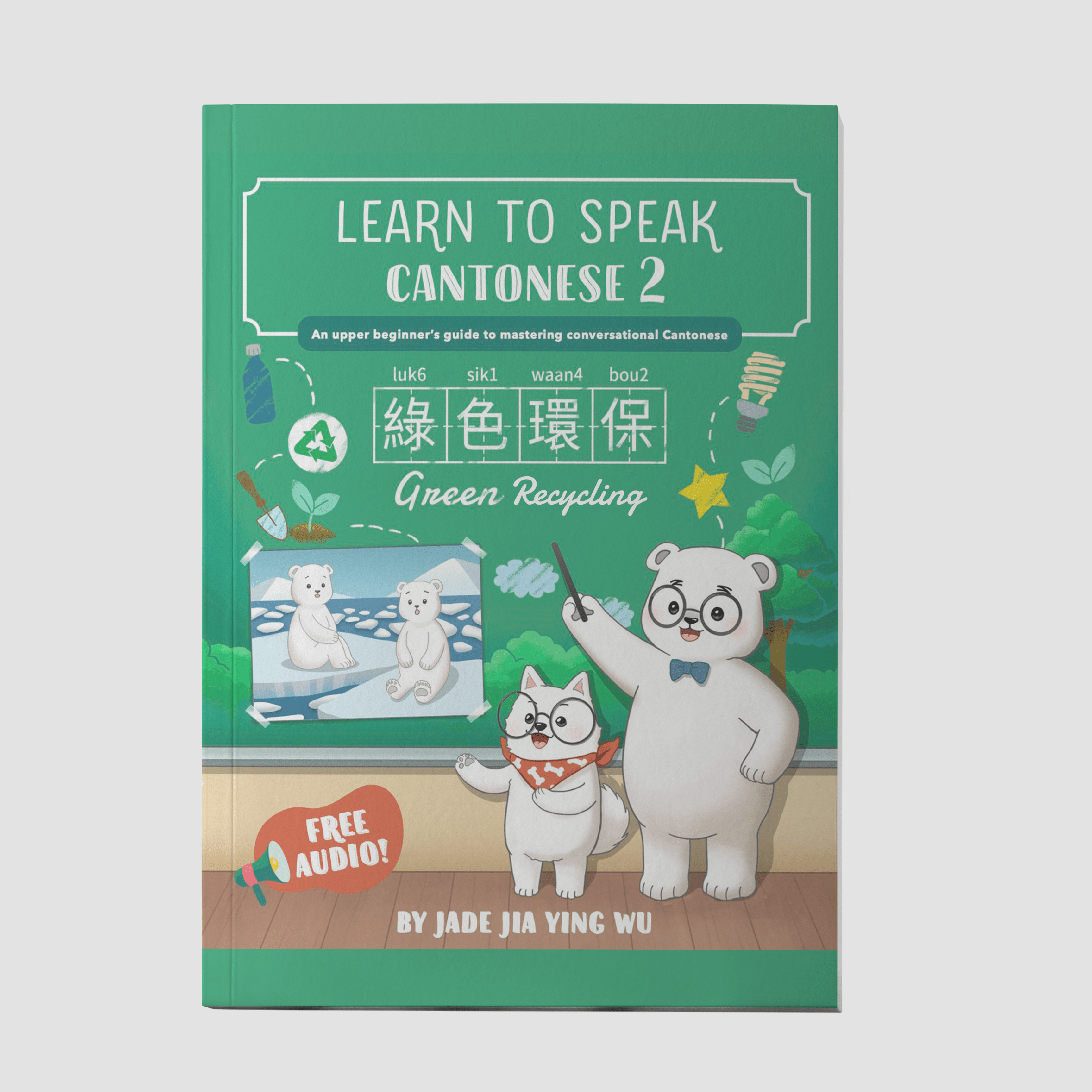 Learn to Speak Cantonese 2